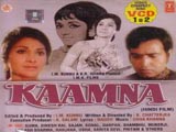 Kaamna (1972)
