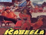 Kabeela (1976)