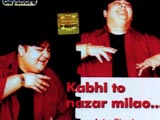 Kabhi To Nazar Milao (Adnan Sami) (2004)
