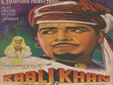 Kabuli Khan (1963)