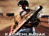 Kachchi Sadak (2006)