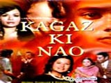 Kagaz Ki Nao (1976)