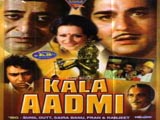 Kala Aadmi (1978)