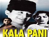 Kala Pani (1958)