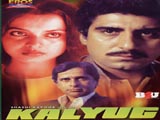 Kalyug (1981)