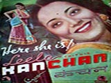 Kanchan (1941)