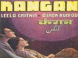 Kangan (1939)
