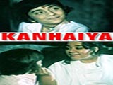 Kanhaiya (1981)