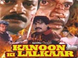 Kanoon Ki Lalkar (2000)