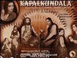Kapala Kundala (1939)
