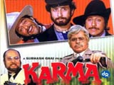 Karma (1986)