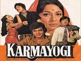 Karmayogi (1978)