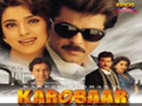 Karobaar (2000)