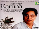 Karuna - A Cry For Compassion (2007)
