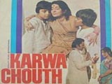 Karva Chauth (1978)