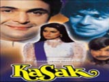 Kasak (1992)