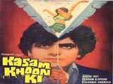 Kasam Khoon Ki (1977)