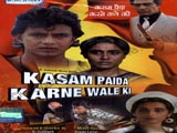 Kasam Paida Karne Wale Ki (1984)