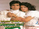 Kasam Teri Kasam (1993)