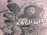 Kashmir (1951)