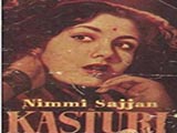 Kasturi (1954)