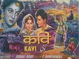 Kavi (1954)