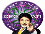 KBC Promo (TV) (2000)