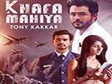 Khafa Mahiya (2016)