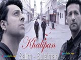 Khalipan (Album) (2015)