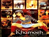Khamosh...khauff Ki Raat (2005)