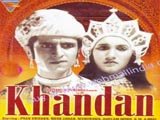 Khaandan (1955)