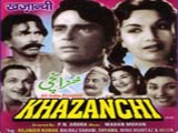 Khazanchi (1958)