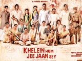 Khelein Hum Jee Jaan Sey (2010)