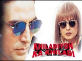 Khiladiyon Ka Khiladi (1996)