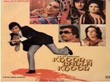 Khoon Ka Badla Khoon (1978)