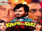 Khoon Ka Karz (1991)