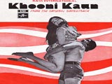 Khooni Kaun (1974)