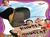 Khosla Ka Ghosla (2006)