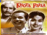 Khota Paisa (1958)