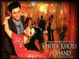Khoya Khoya Chand (2007)