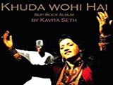 Khuda Wohi Hai  (Album) (2011)