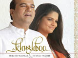 Khushboo (2014)