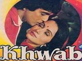 Khwaab (1980)