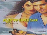 Khwahish (2003)