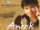 Khwaishein (Aneek Dhar) (2008)