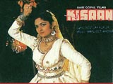 Kisaan (1987)