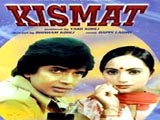 Kismat (1980)