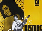 Kismat (1969)