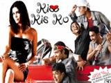 Kiss Kis Ko (2004)