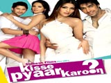 Kisse Pyaar Karoon (2009)